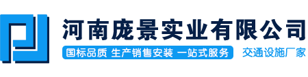 河南草莓视频久久免费视频实业有限公司